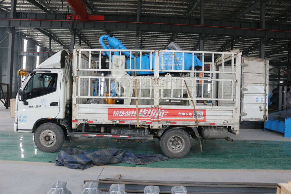 細沙回收機裝車1.jpg
