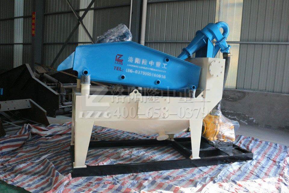 細(xì)沙回收機(jī)發(fā)貨.jpg