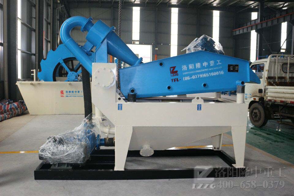 細(xì)沙回收機未來.jpg