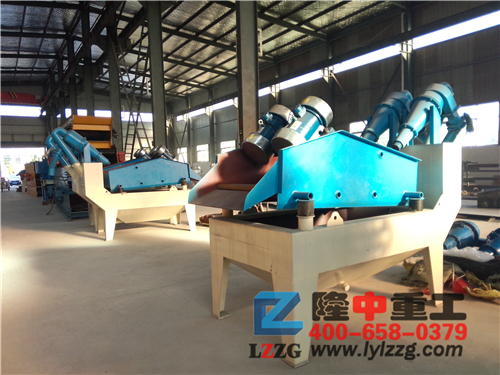 細(xì)砂回收機(jī)廠家 細(xì)砂回收機(jī)廠家.jpg