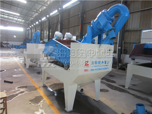 細砂回收機質(zhì)量,細砂回收機價格 細砂回收機質(zhì)量,細砂回收機價格.jpg