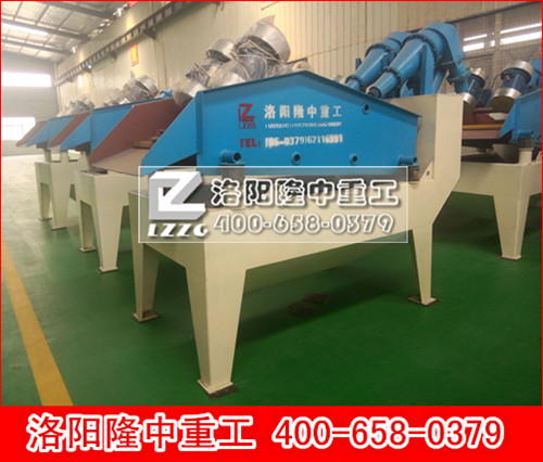 細沙回收系統(tǒng) 細沙回收系統(tǒng).jpg