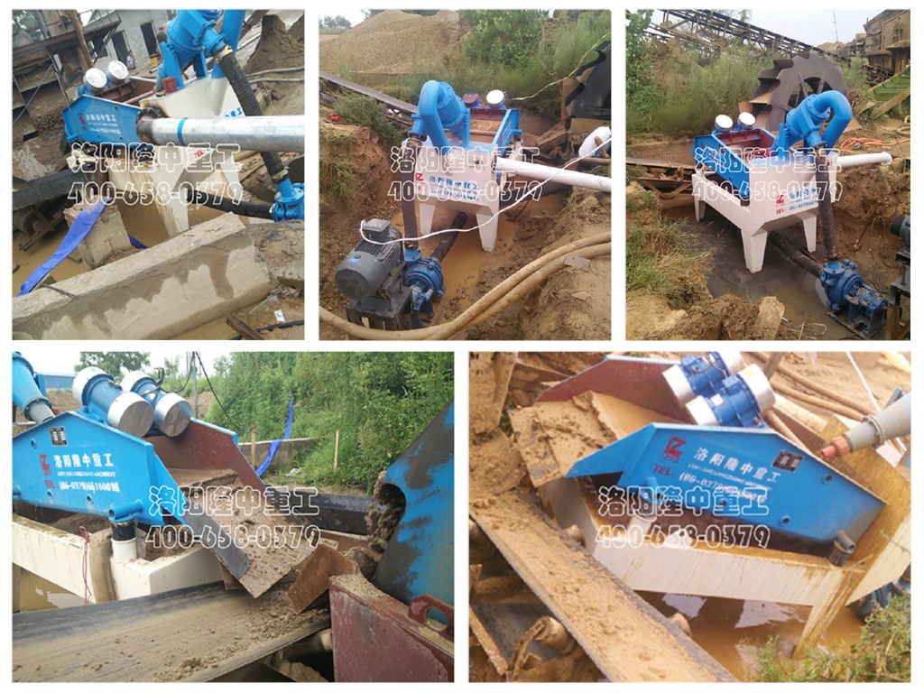 廣西柳州細沙回收機現(xiàn)場 廣西柳州細沙回收機現(xiàn)場.jpg