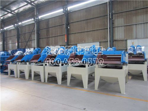 細(xì)沙回收機(jī)13.jpg