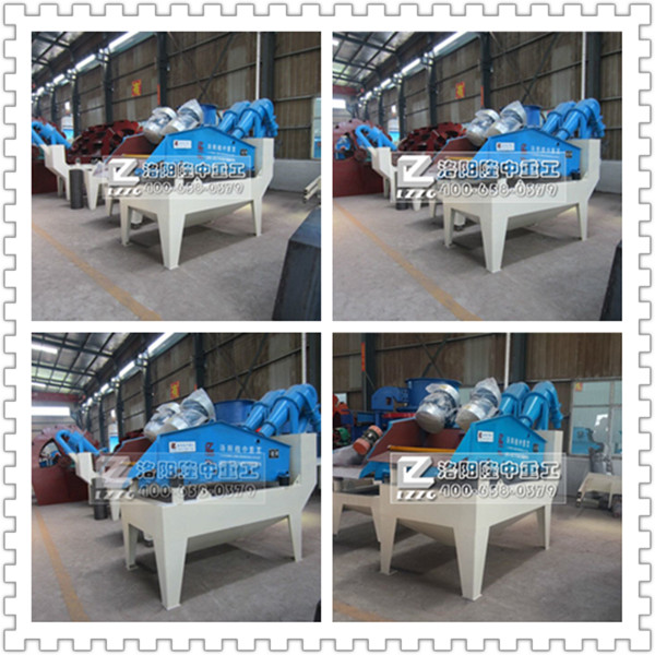 細(xì)沙回收機(jī)12.jpg