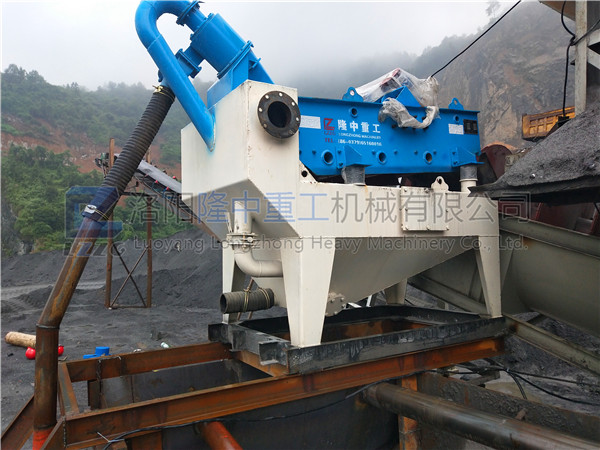 湖南吉s金湘-250細(xì)沙回收機(jī)0.jpg